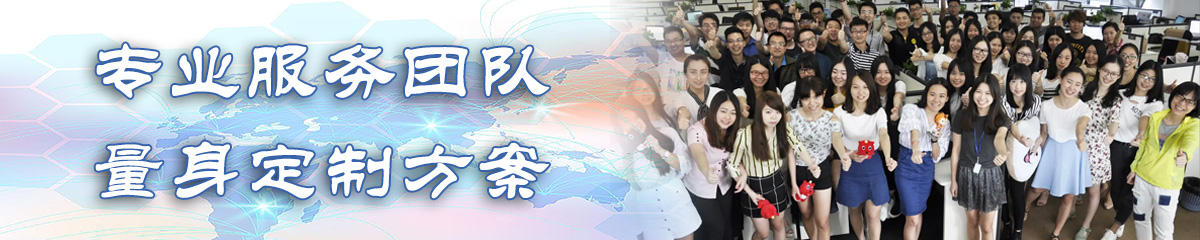 萍乡OA办公管理软件 萍乡OA办公管理软件